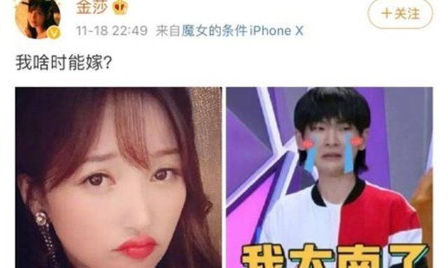 《琉璃美人煞》：十世轮回求一颗琉璃真心美人煞哪十世