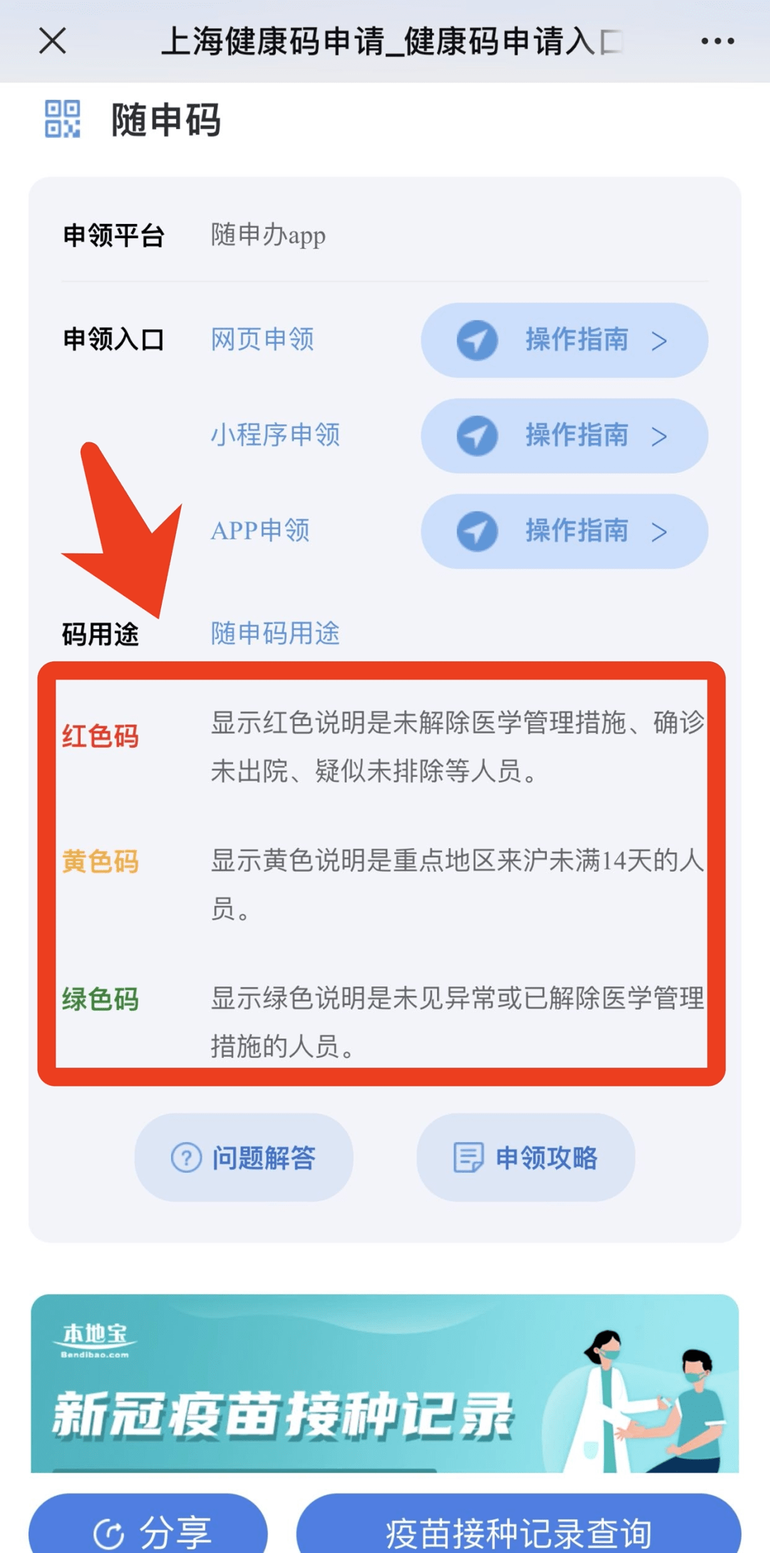 58039d2dc32741ffac4e31ddcd763e6d.png