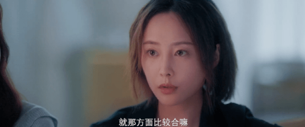 王菊|年度最佳女性剧，我只服它