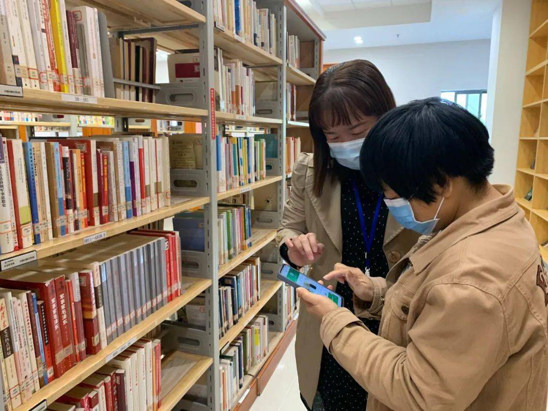 圖書管理系統網站模板_php網站后臺管理模板_網站后臺管理界面模板