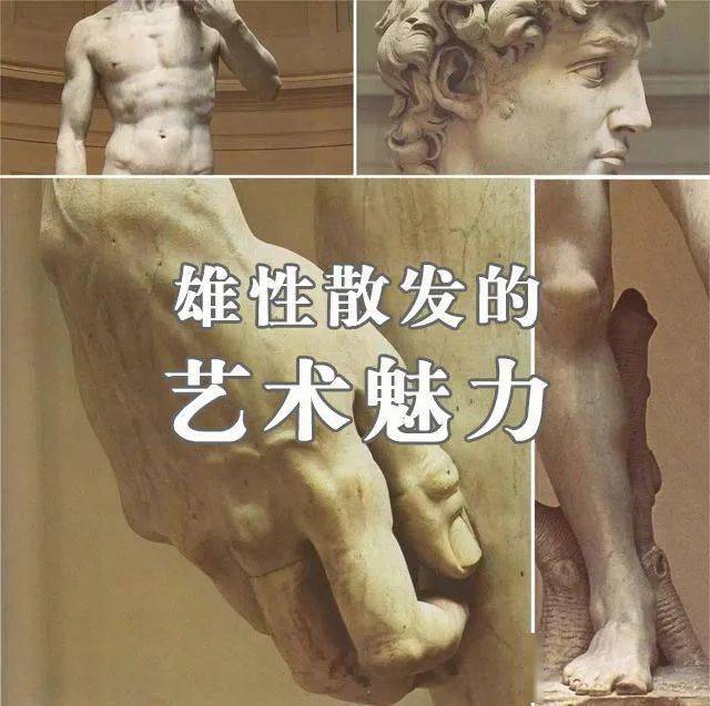 控制_肌肉_思想解放