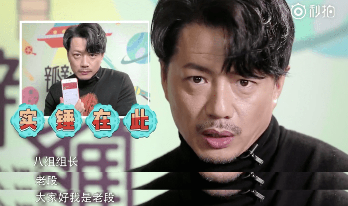 刘昊|热搜鼻祖，还能复活吗？