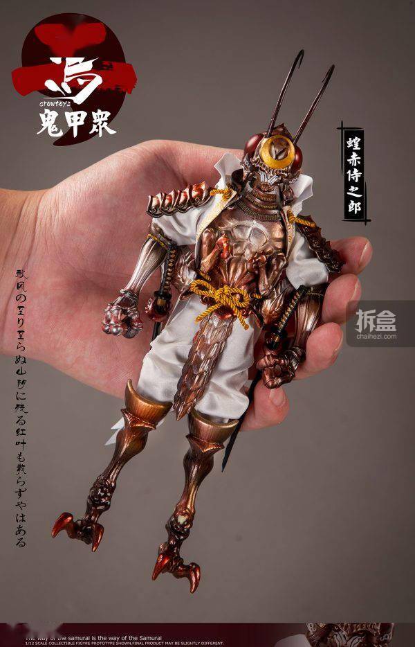 罩衣|乌鸦CROWTOYS 鬼甲众第二弹 1/12可动人偶 古代兵人 昆虫甲胄