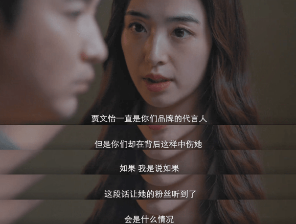 王菊|年度最佳女性剧，我只服它