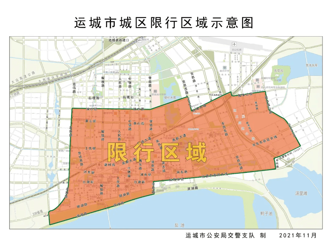 太原限行区域地图图片