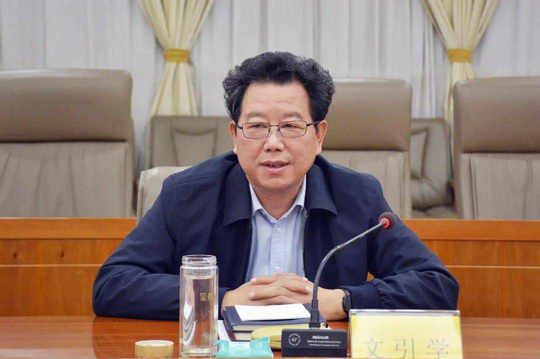 文引学主持并讲话进行研讨交流围绕学习贯彻中央人大工作会议精神理论