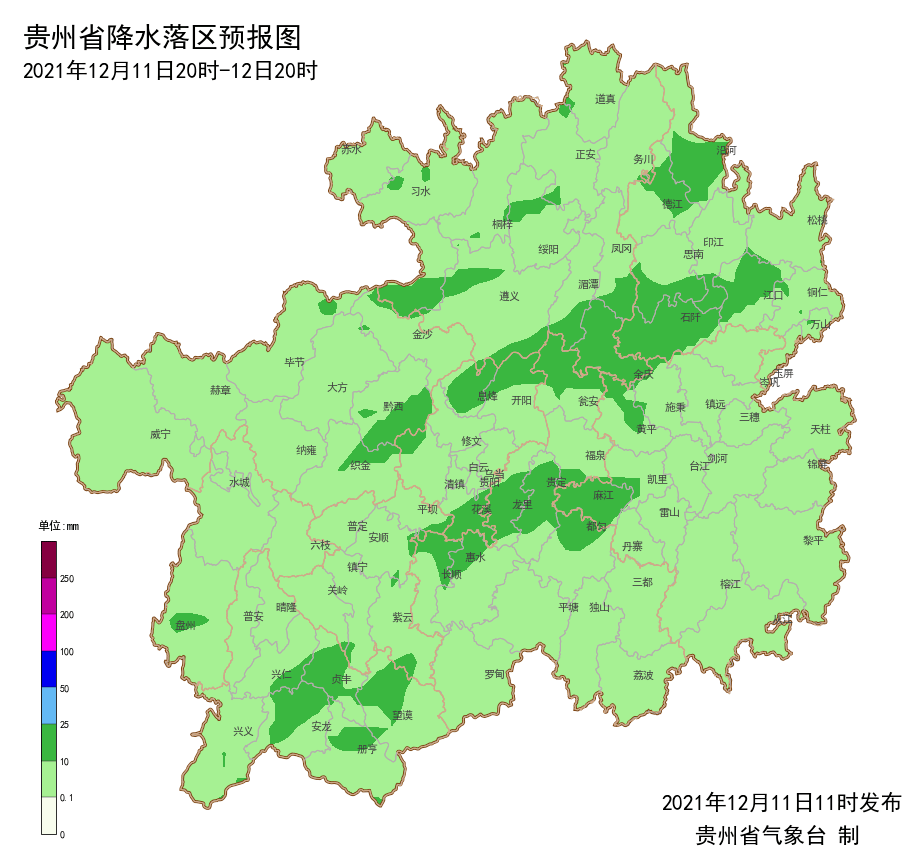 c8ea14c85e464a3da4dc69da72a97a91.png