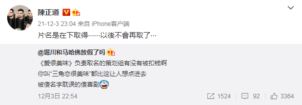 王菊|年度最佳女性剧，我只服它