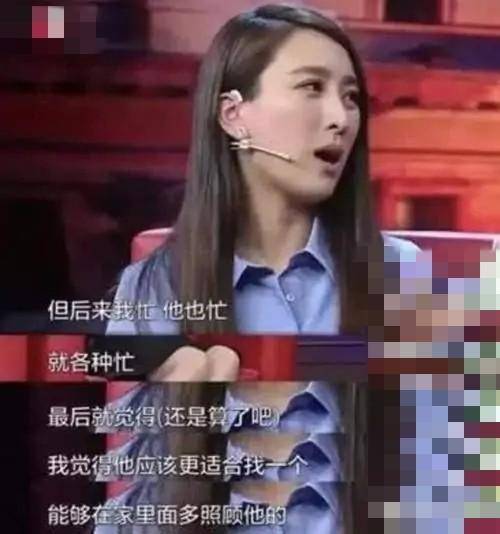怎么毁掉一个直播间 d601209cffb547c3aa3b2f2766e9d179.jpeg
