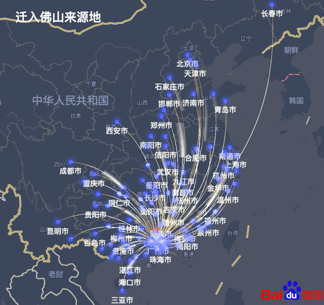 佛山天气60天 df4b935c95cc4a1f8ee1dcecdc33ef41.png