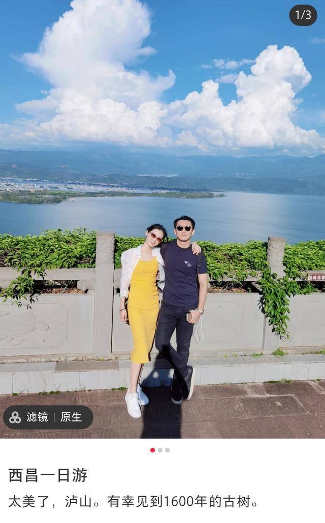 苗苗与郑恺出游,产后身材纤细皮肤白到发光,夫妻俩牵手搭肩好甜蜜