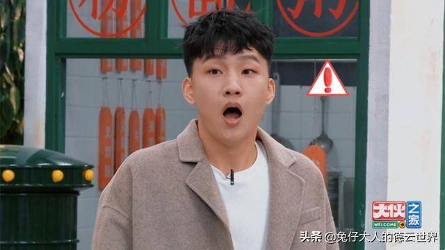 秦霄贤,刘筱亭合唱《叫小番》,看到二哥的表现,真是为难他了_陶阳