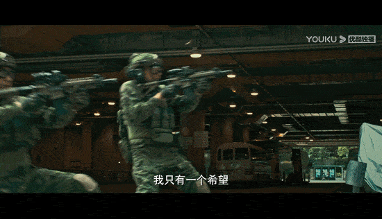 飞虎队|《飞虎3》定档!黄宗泽吴卓羲三度合作!预告片超震撼