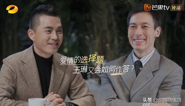 一个是47岁的法国男人张淦敏,离婚,带着一个女儿,家庭结构跟王琳类似.