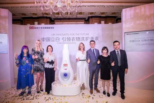 国际洗衣液品牌排行榜_蓝月亮今起招股,16日在港上市:连续十年排名第一的洗衣液品牌