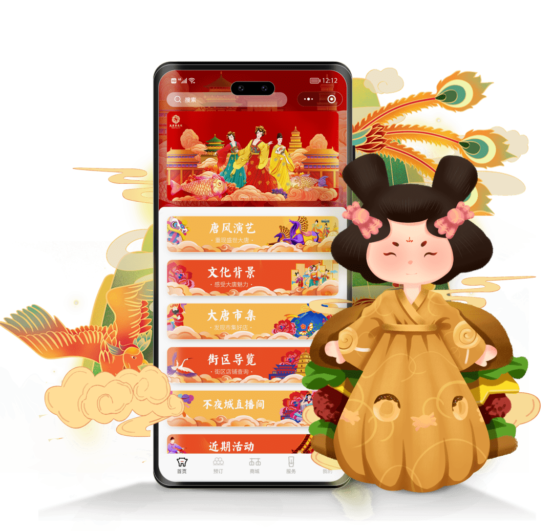 微信小程序云函数部署_微信小程序开发布置云函数_微信小程序写函数