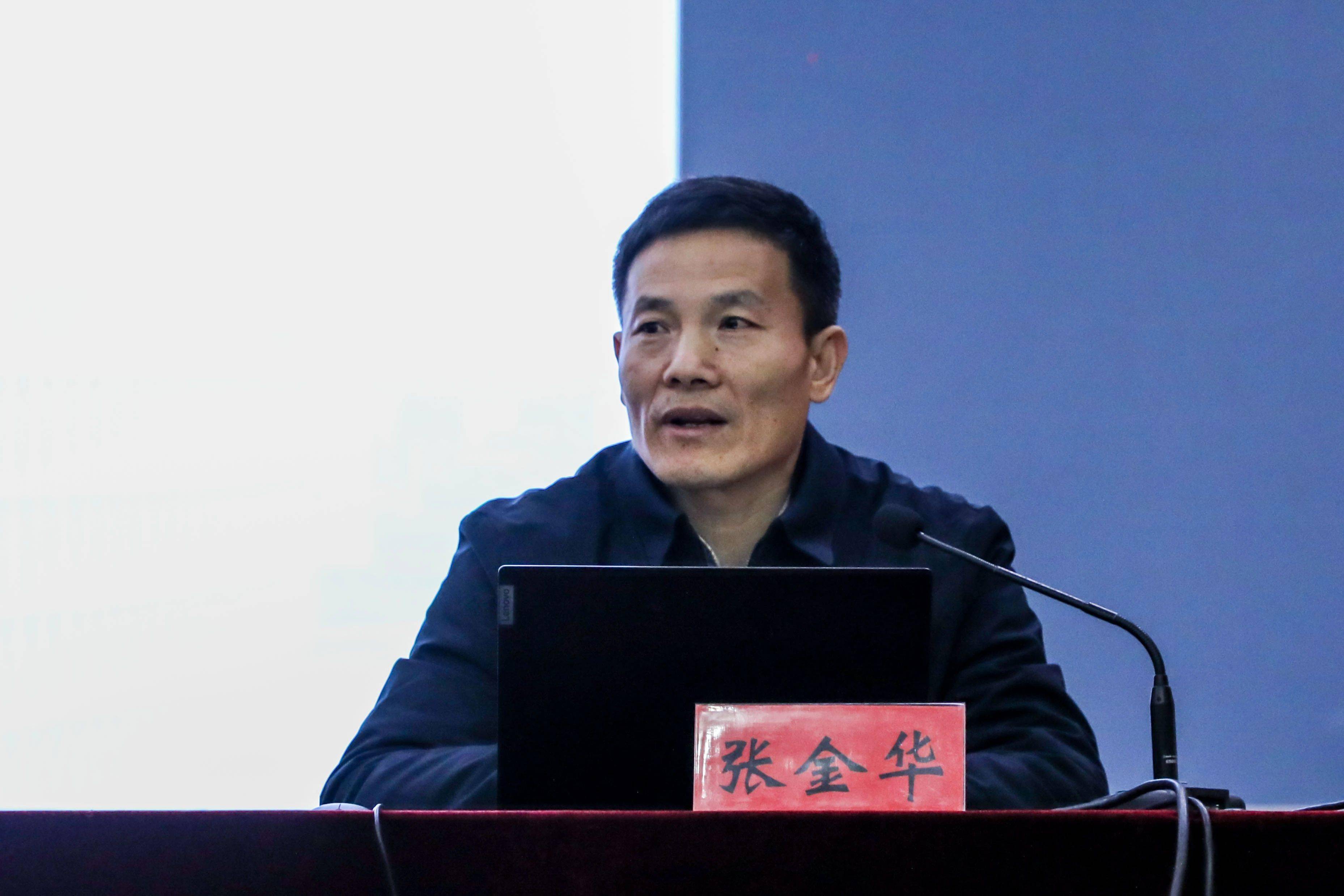 卓越交通大讲堂丨学院举办2021年大学生廉洁教育报告会