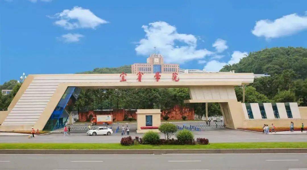 大学城|四川高校“第二城”，凭什么是宜宾？