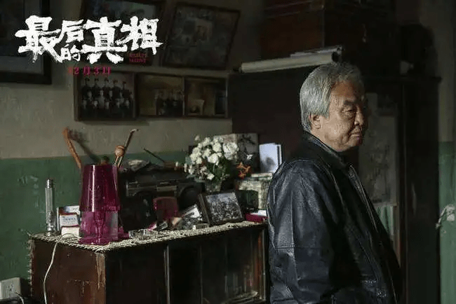 呼伦贝尔市|一路走好！著名演员涂们因病离世，曾主演《老兽》《笑傲江湖》