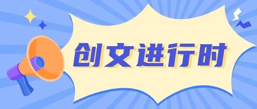 让中文内容创作焕发新生：拥抱AIGC工具，开拓创意新境界 (中文的内容)
