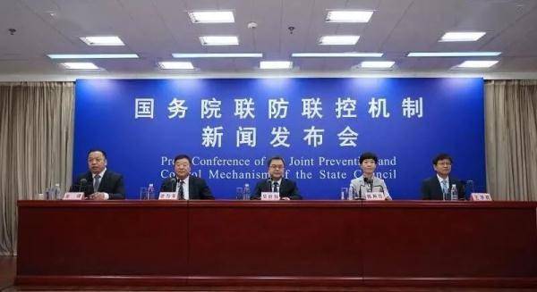 国家|元旦春节疫情防控形势如何？最新研判→ | 关于奥密克戎变异株，钟南山最新回应！