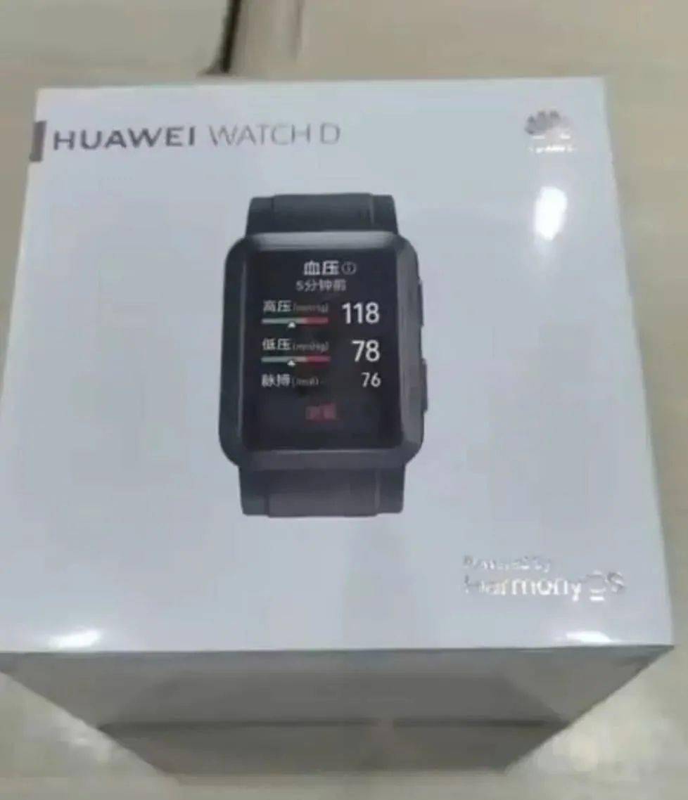 WatchFit|【穿戴】曝12.23发 华为首款血压手表谍照 还有WatchFit mini