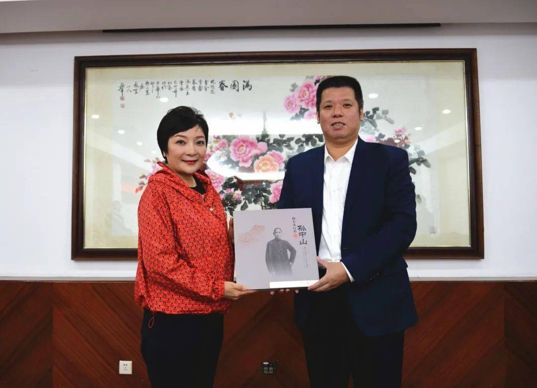 石岐_澳门_座谈