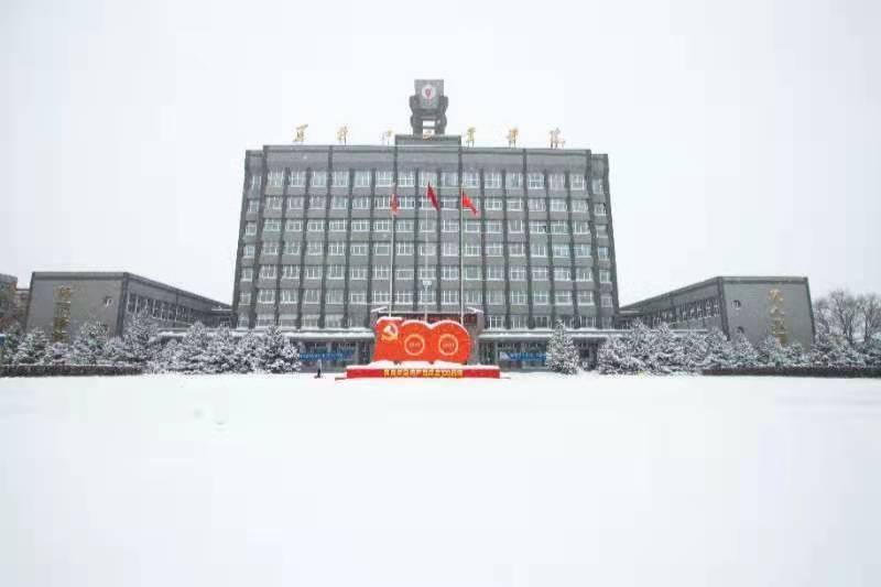 【雪落象牙塔】黑龙江工业学院:瑞雪已至 冬意正浓