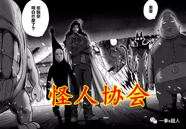 人如何成为神明 da57a5e603e14c37b0c260241983507b.png