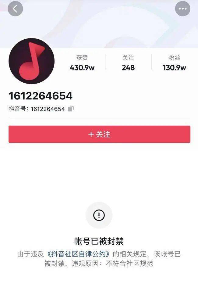 抖店怎么注销呢 db3a21eefdaf43e6ae017761cc612040.jpeg