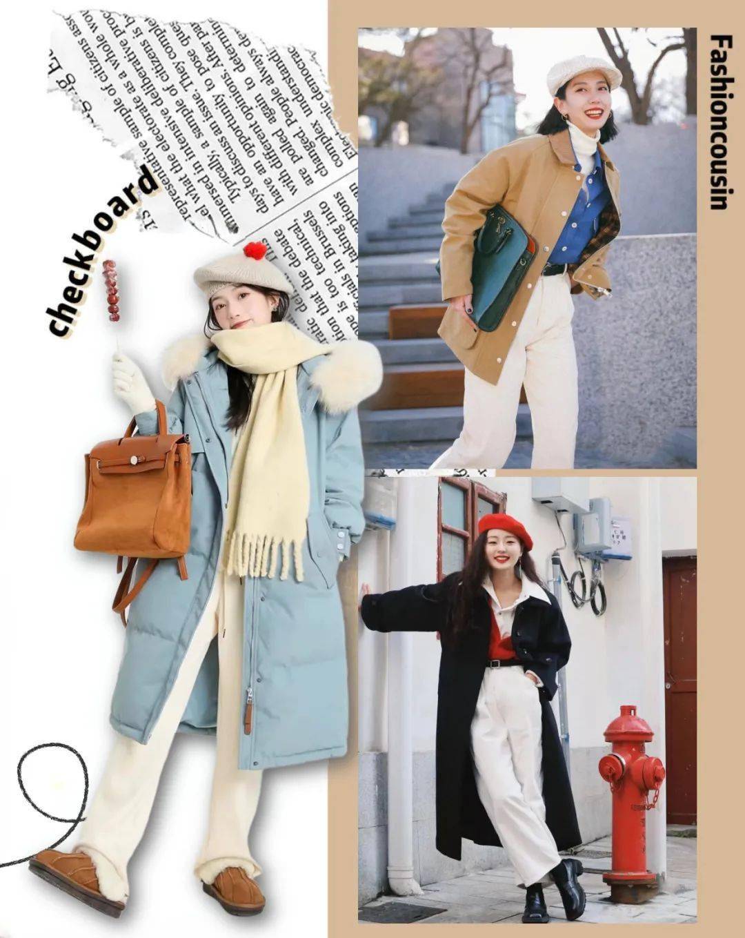 noeMie “云朵裤”火了!比阔腿裤还显瘦!!