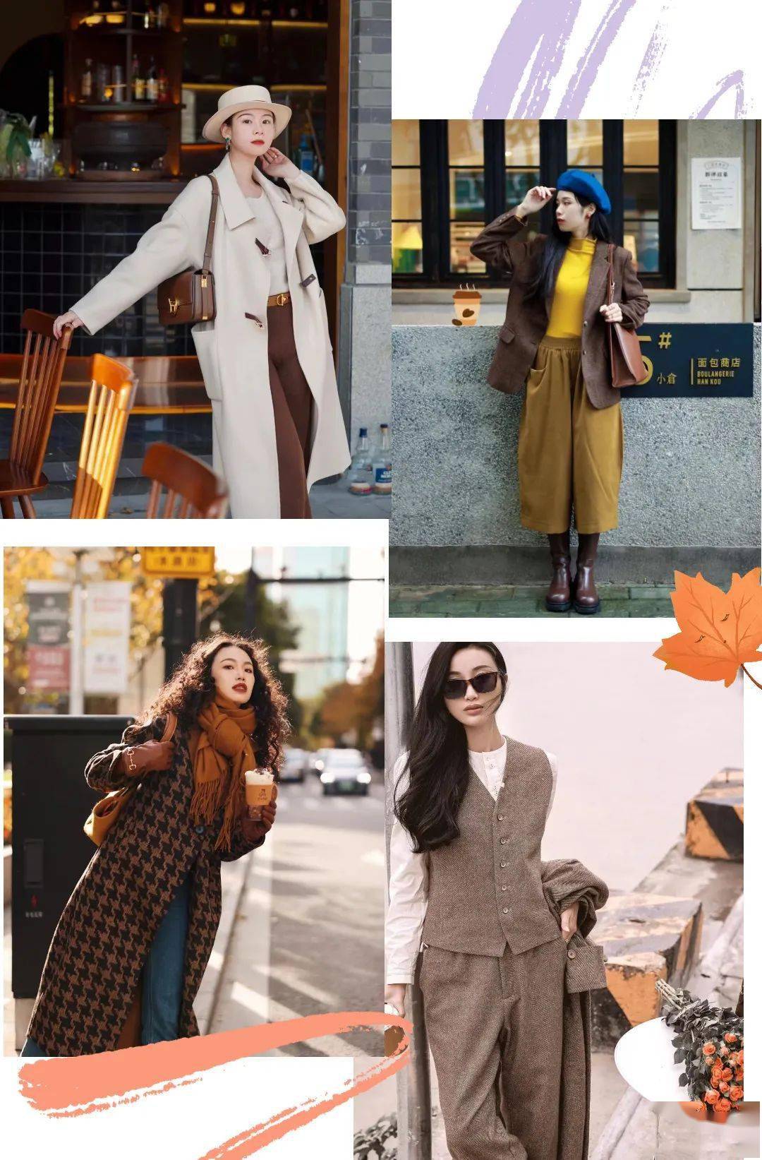 noeMie “云朵裤”火了!比阔腿裤还显瘦!!