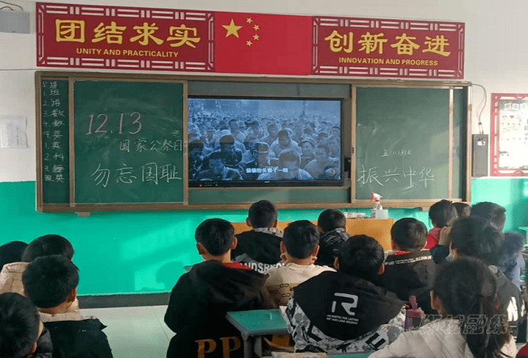 周口市韩庄小学图片