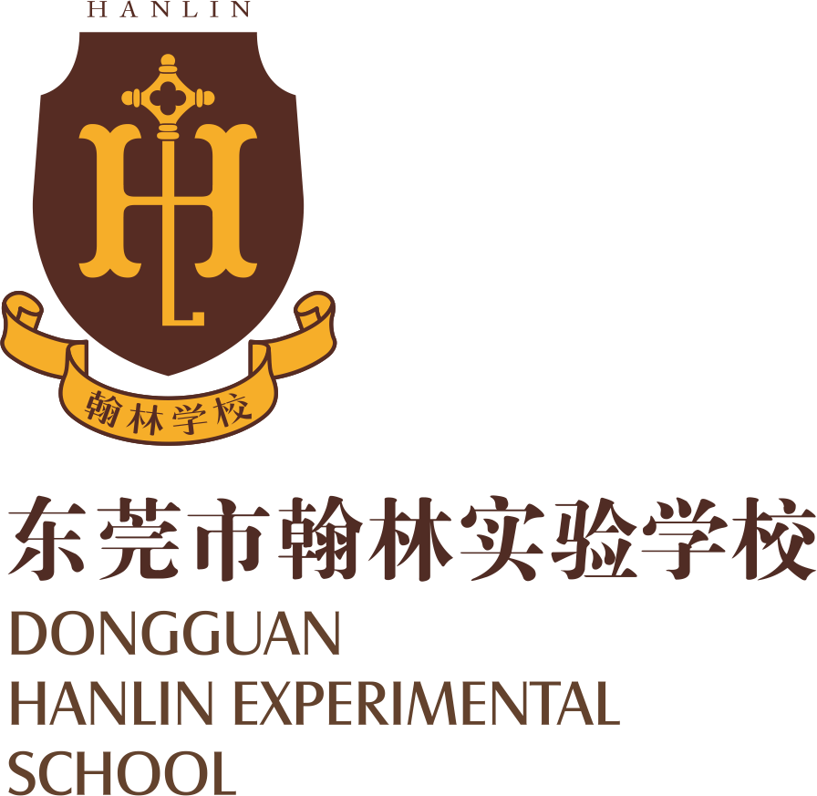 优质教育品牌 ——翰林(集团)教育又添"新成员"_童爱_幼儿园_常平