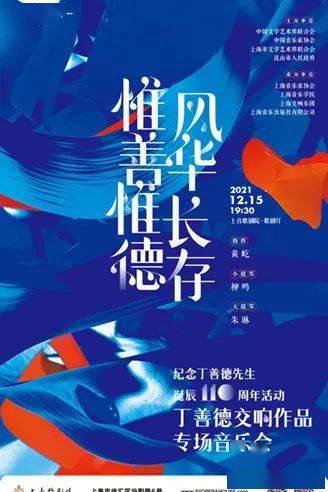 特色|快收好！3号线主题专列+各大商城特色活动+一系列热门大展…本周文旅生活持续奉送精彩！