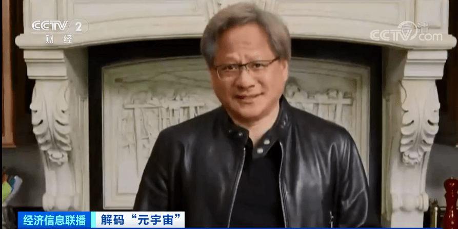 “元宇宙”风口？有人10天收入160万元，有人2740万买一块虚拟土地