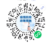 相关|广东疾控：黑龙江齐齐哈尔报告5例新冠肺炎本土阳性个案！相关人员请主动报备→