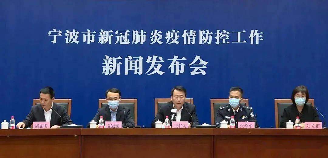 高位|本土确诊病例数达到高位，制造业大省浙江如何保障工厂生产？