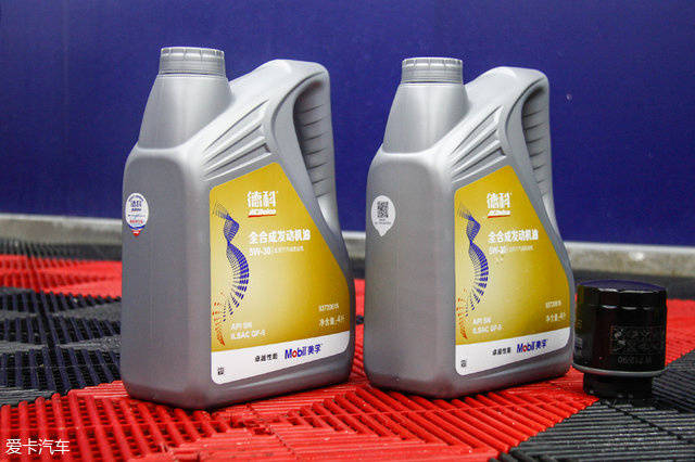 换机油就能省油测试德科全合成机油