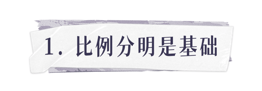 noeMie “云朵裤”火了!比阔腿裤还显瘦!!