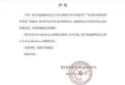 解约,让我们对这个维护国家权益的小姐姐非常的喜爱,更是圈了一波粉