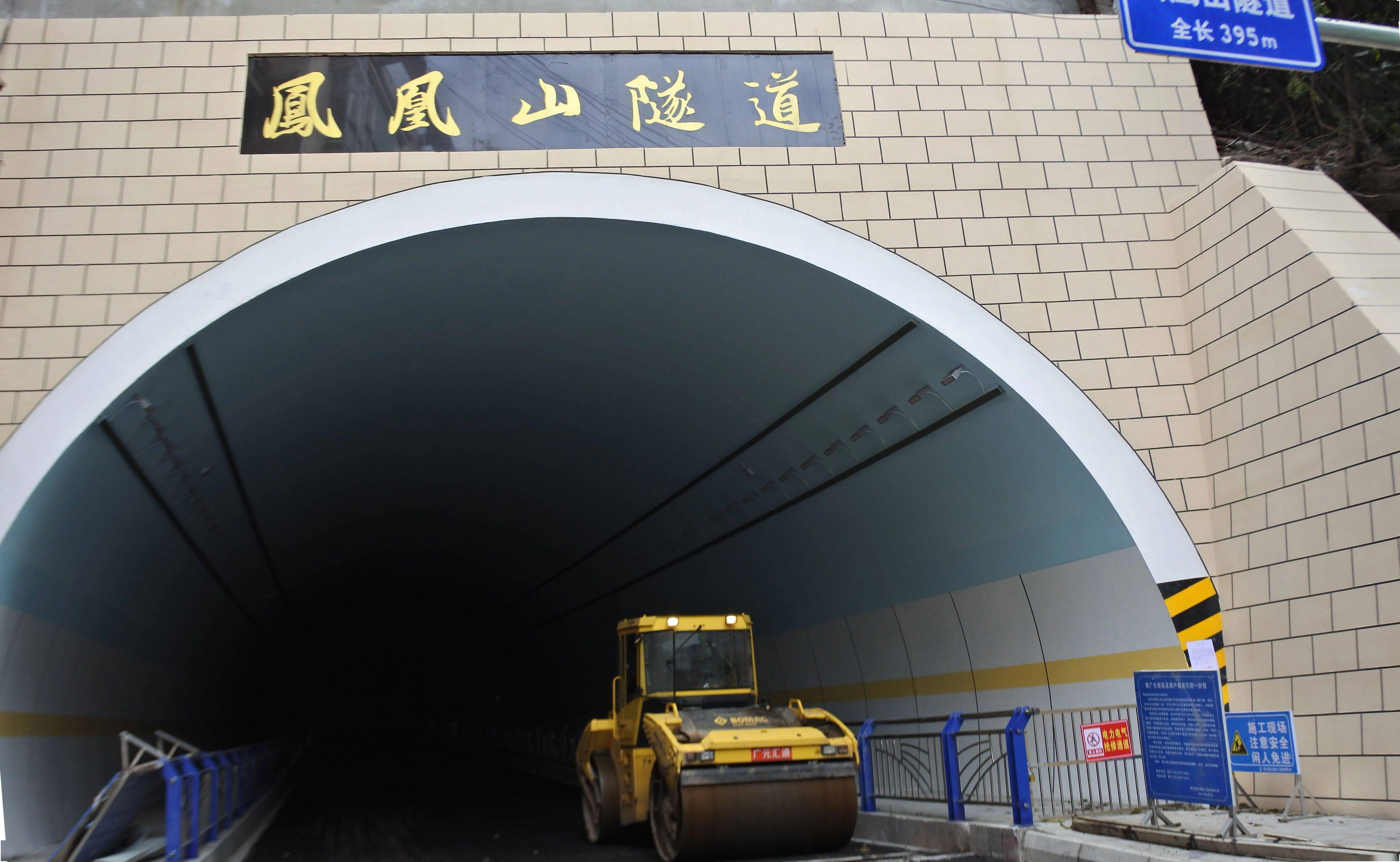好消息广元主城区这条隧道下月通车