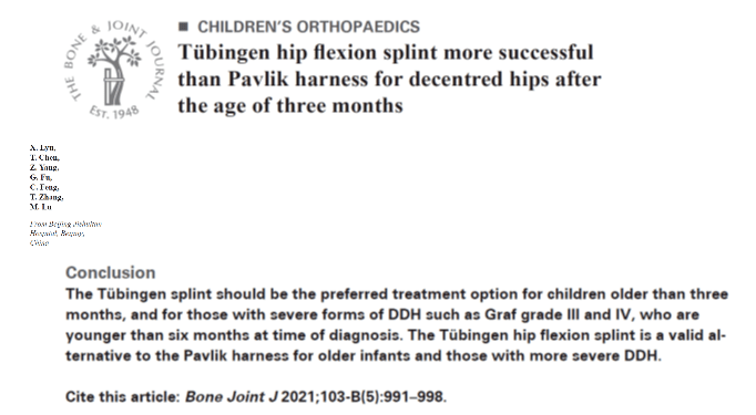 怎么样才算有效证据 ff203e4cf0eb43d4b16a443a54173e55.png