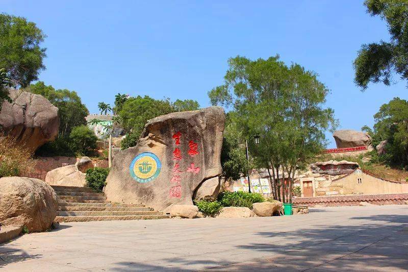 逃离城市10小时:赤湖 深土_巨石_泉寺_于青山