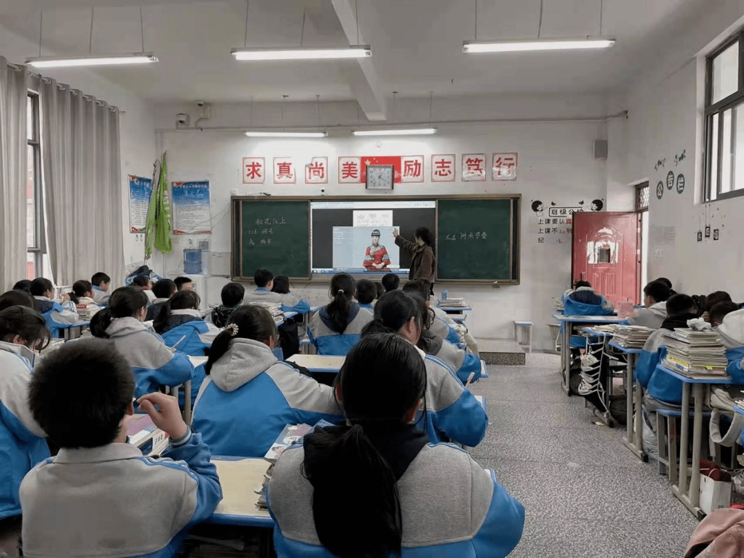 纳雍县第二中学图片