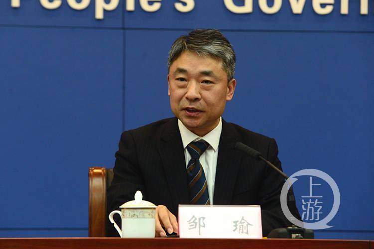 重庆市应急局高危企业工作人员100培训考核合格后上岗