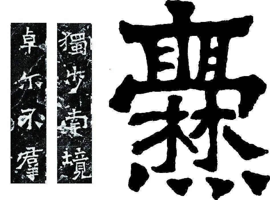 详解▏爨氏家族500年发展兴衰史