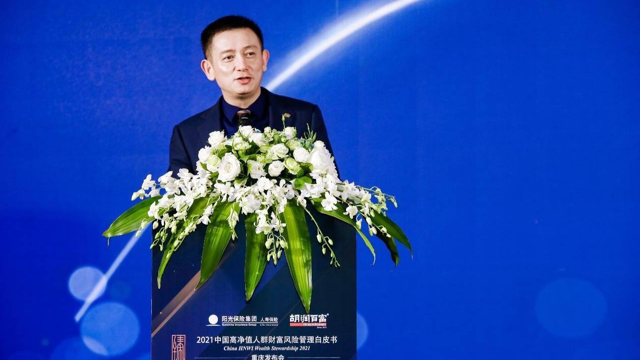 发布会上,阳光人寿总裁王润东现场致辞,介绍了阳光人寿在快速发展的