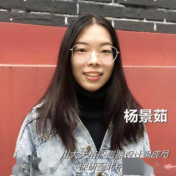 实验|7人保研5人清北！这群本科学霸在研制卫星