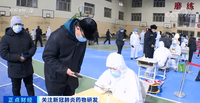 治疗|对变异病毒有准备！关于中国新冠药物，钟南山说